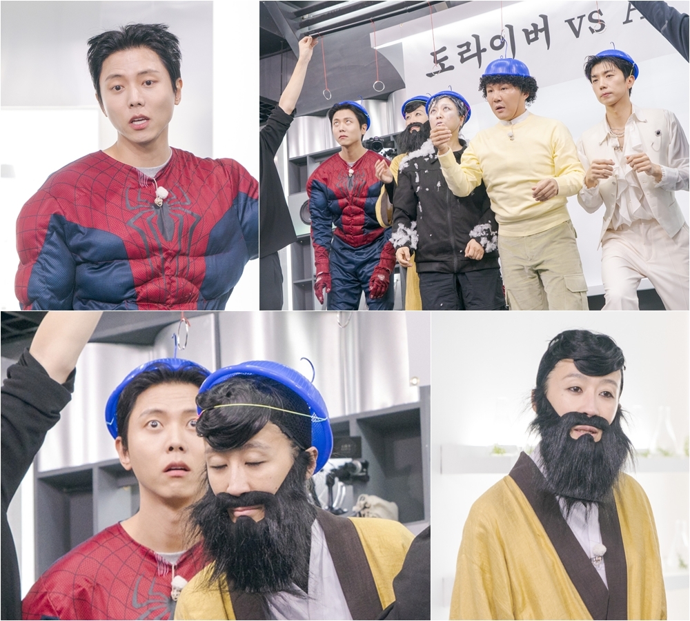 <사진 제공> 넷플릭스 ‘도라이버’