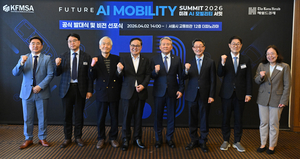 [FAMS 2026] 지구 2바퀴 돌아 확인한 'K-배터리 서비스', 글로벌컨소시... - 뉴스 썸네일 이미지