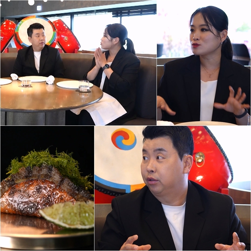 사진 제공｜KBS 사장님 귀는 당나귀 귀