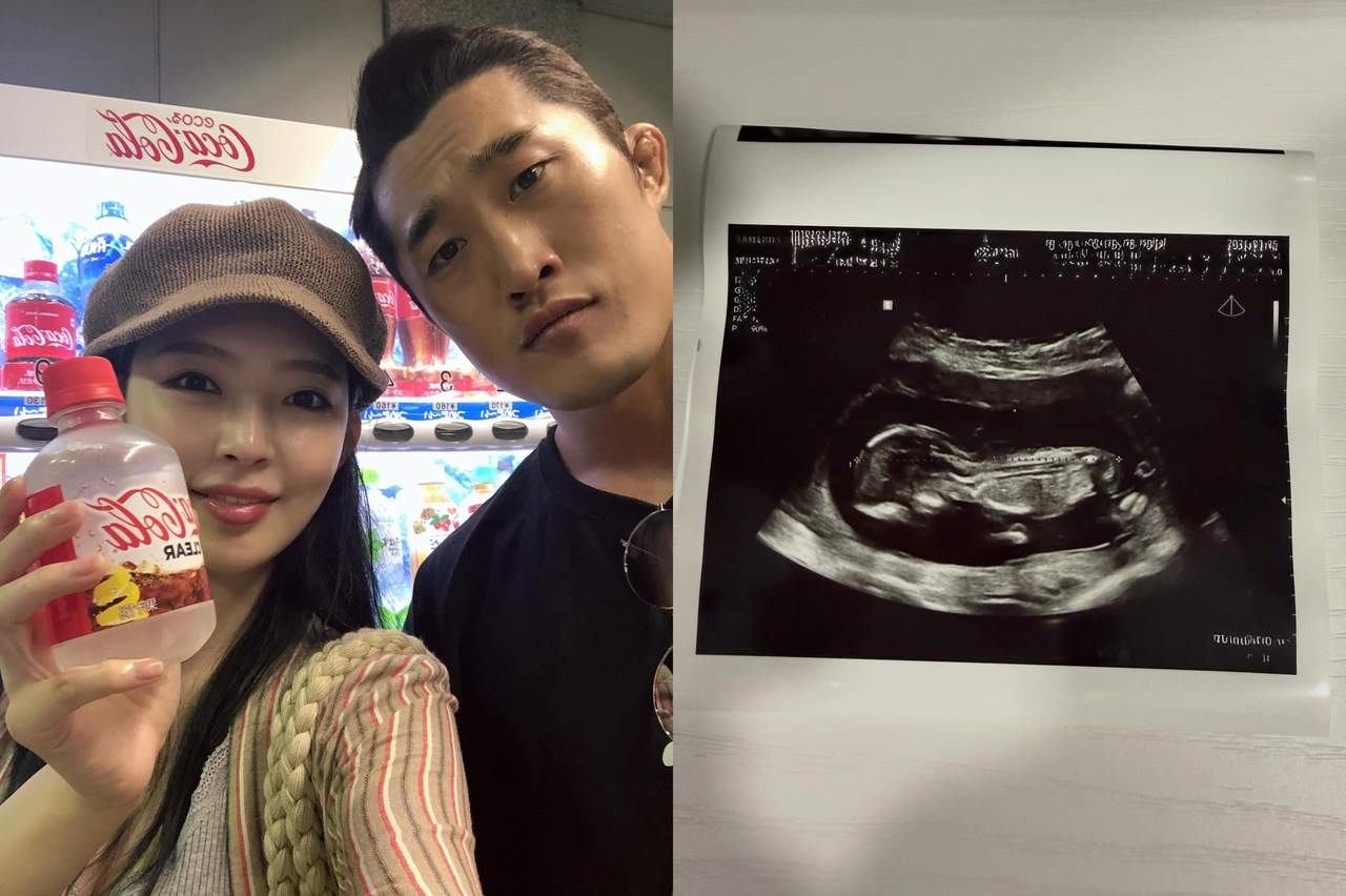 김동현 채널