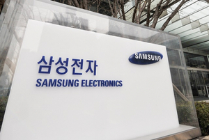 Wealthy investors bet on chips, take profits in defense, nuclear