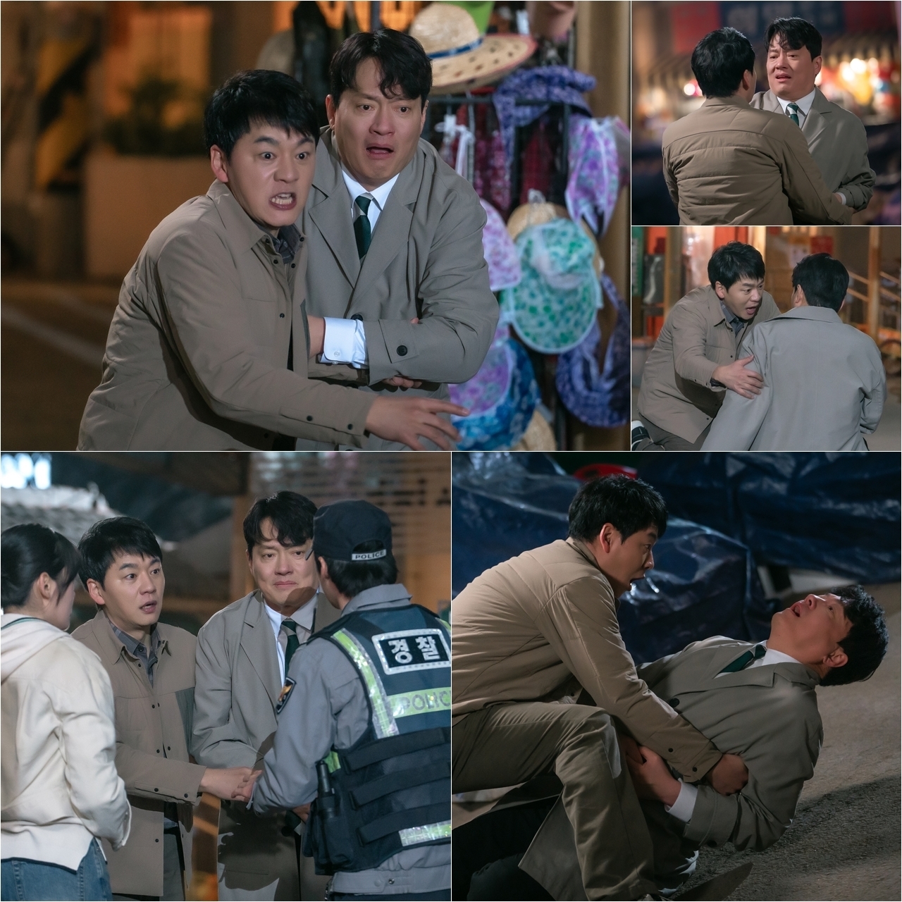 사진 제공: KBS 2TV 주말드라마 <사랑을 처방해 드립니다>