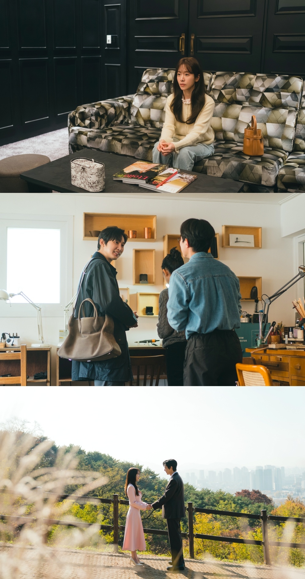 사진 제공: SLL