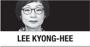 [Lee Kyong-hee] A new paradigm for nuclear-free Korean Peninsula