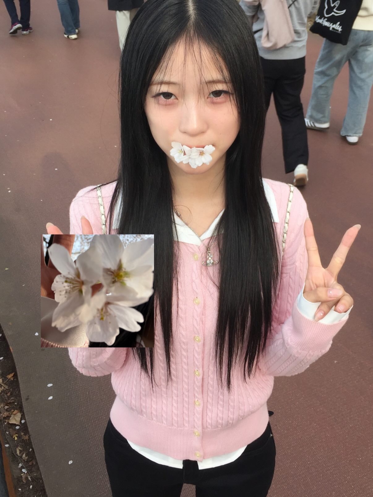 최가온 채널