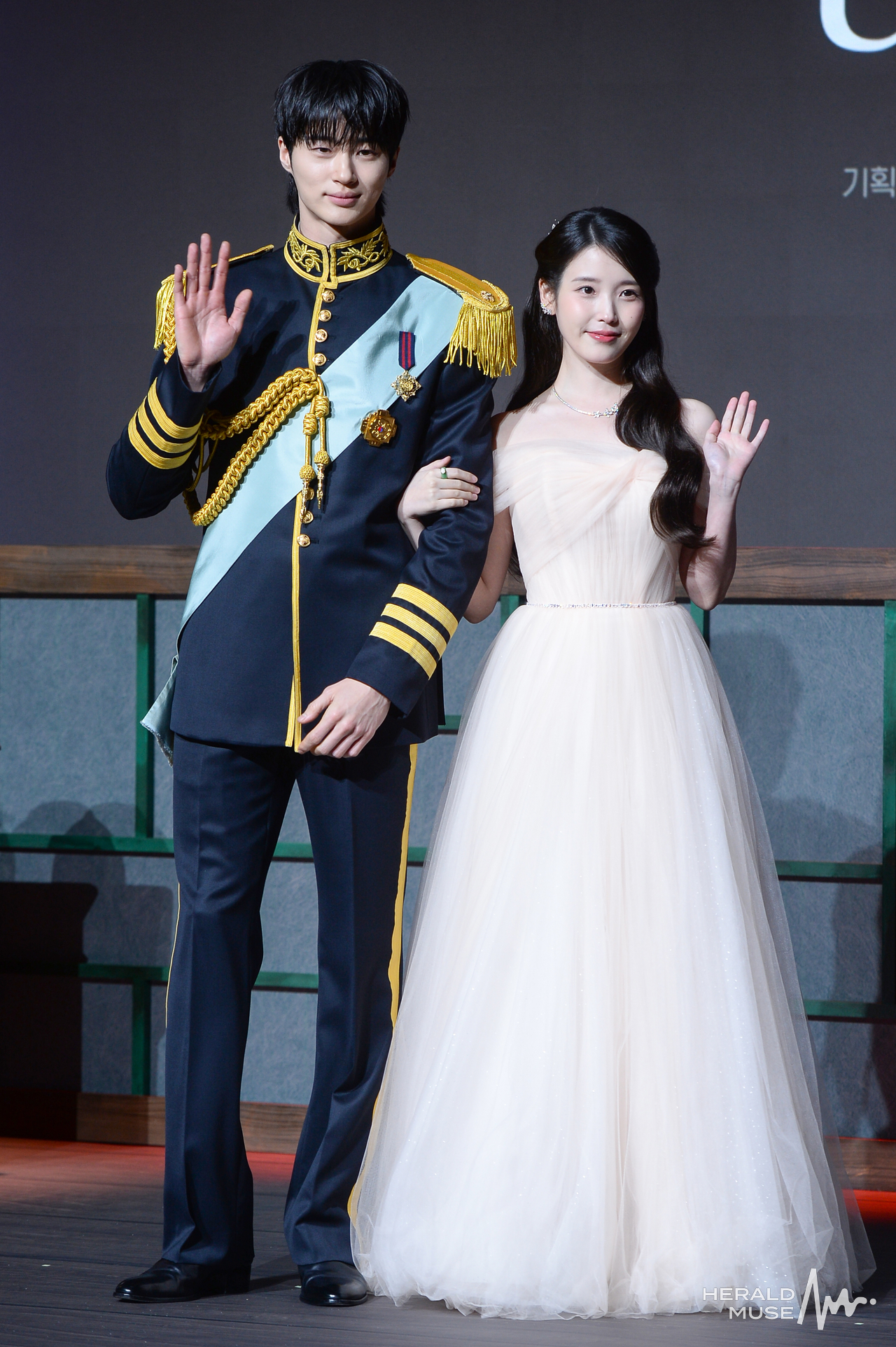 변우석, 아이유/사진=민경빈 기자