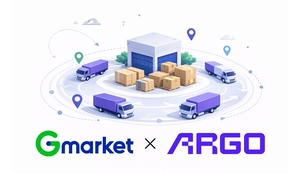 G마켓, 스타배송 협력사에 '아르고' 신규 선정 - 뉴스 썸네일 이미지
