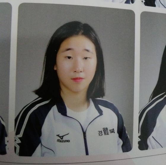 A 2016 yearbook photo of late triathlete Choi Suk-hyeon from Gyeongbuk Physical Education High School (Herald DB)