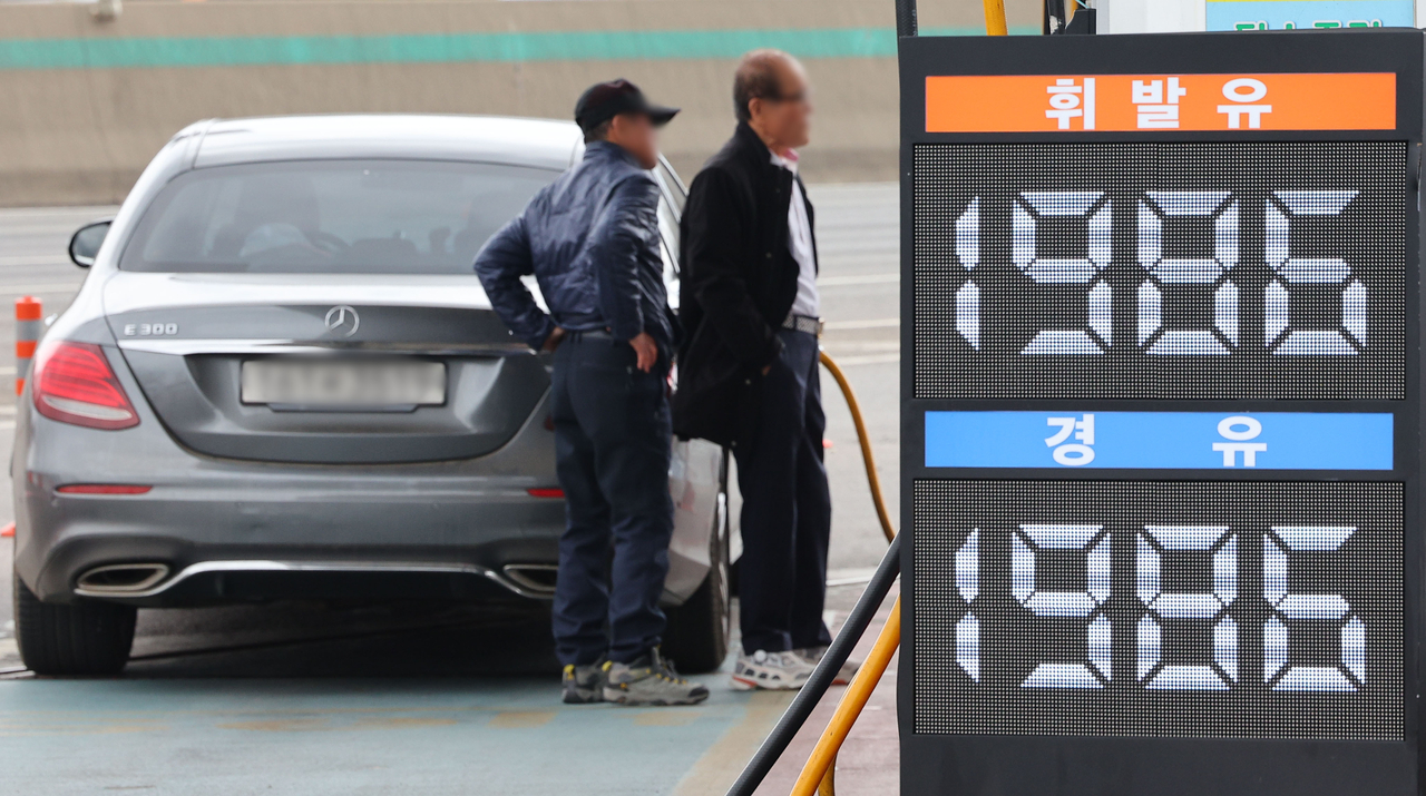 koreaherald.com - Yonhap - AMRO maintains 2026 economic growth forecast for S. Korea at 1.9%