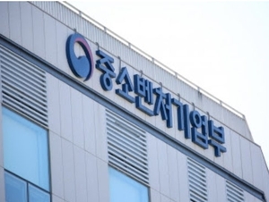 중기부, AI 청년 실무 인재 양성 ‘이어드림스쿨’ 교육 300명으로 확대…전국 5개 권역 운영