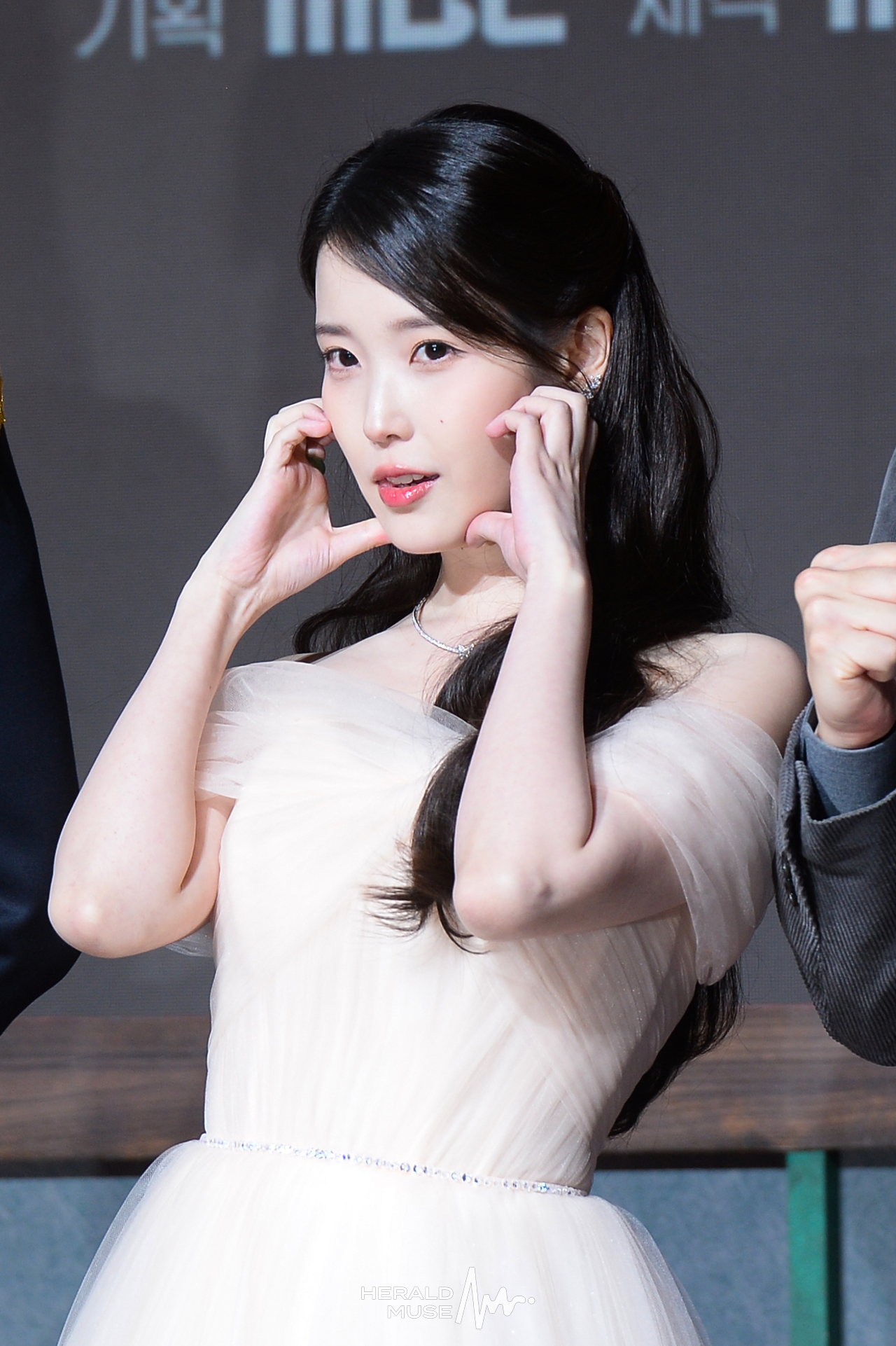 아이유/사진=민경빈 기자