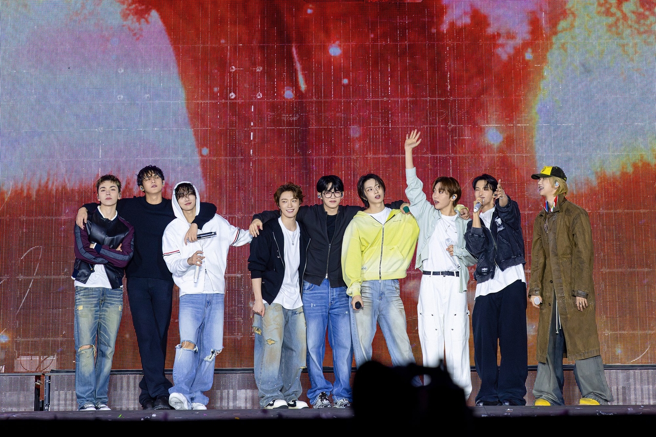 세븐틴