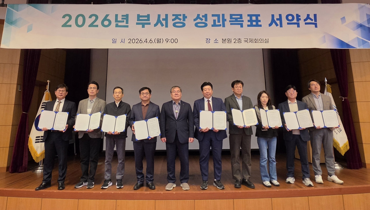 [경북테크노파크 제공]