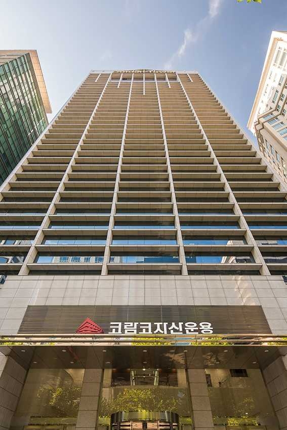 Koramco Asset Management's office in southern Seoul (Koramco Asset Management)