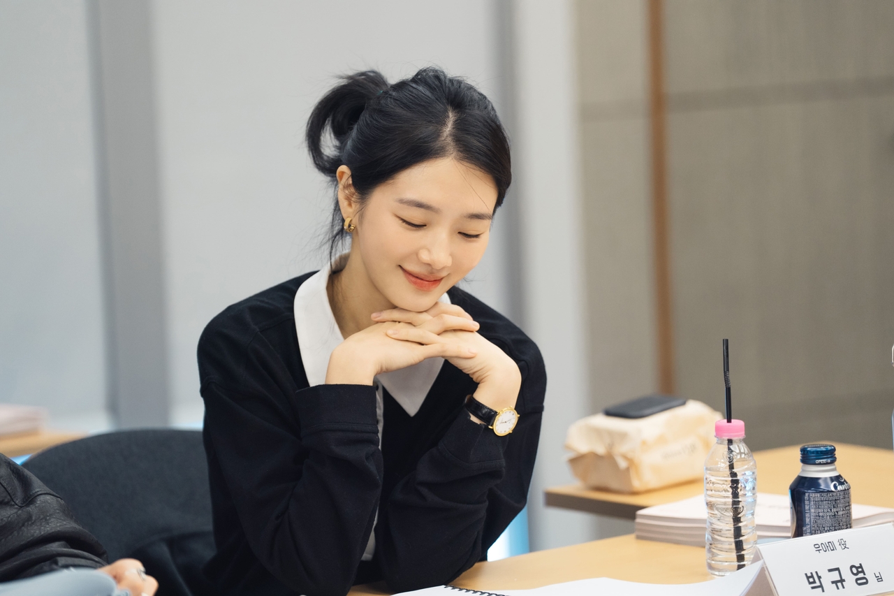 박규영/사진=넷플릭스 ‘각잡힌 사이’
