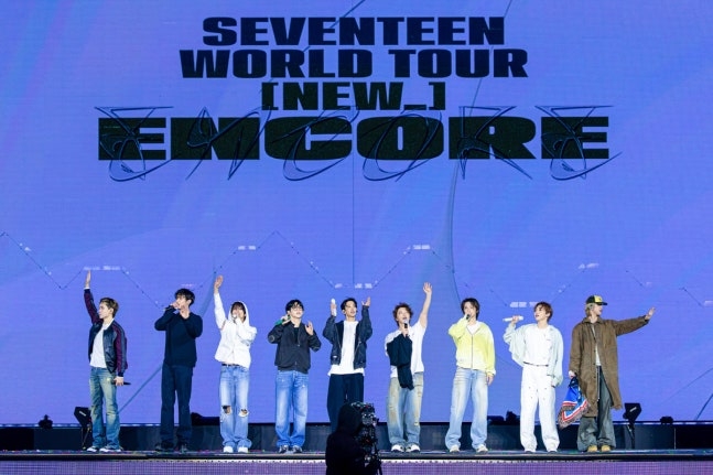 (Pledis Entertainment)