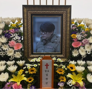 Public backlash prompts prosecution to reopen art director death case