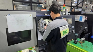 기술인재 역량 겨룬다...광주시 기능경기대회 개막 - 뉴스 썸네일 이미지