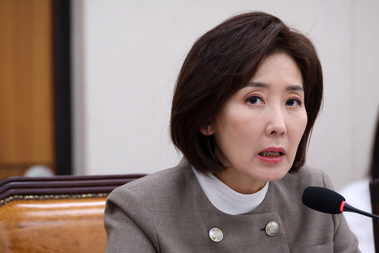 나경원 국민의힘 의원. [연합]