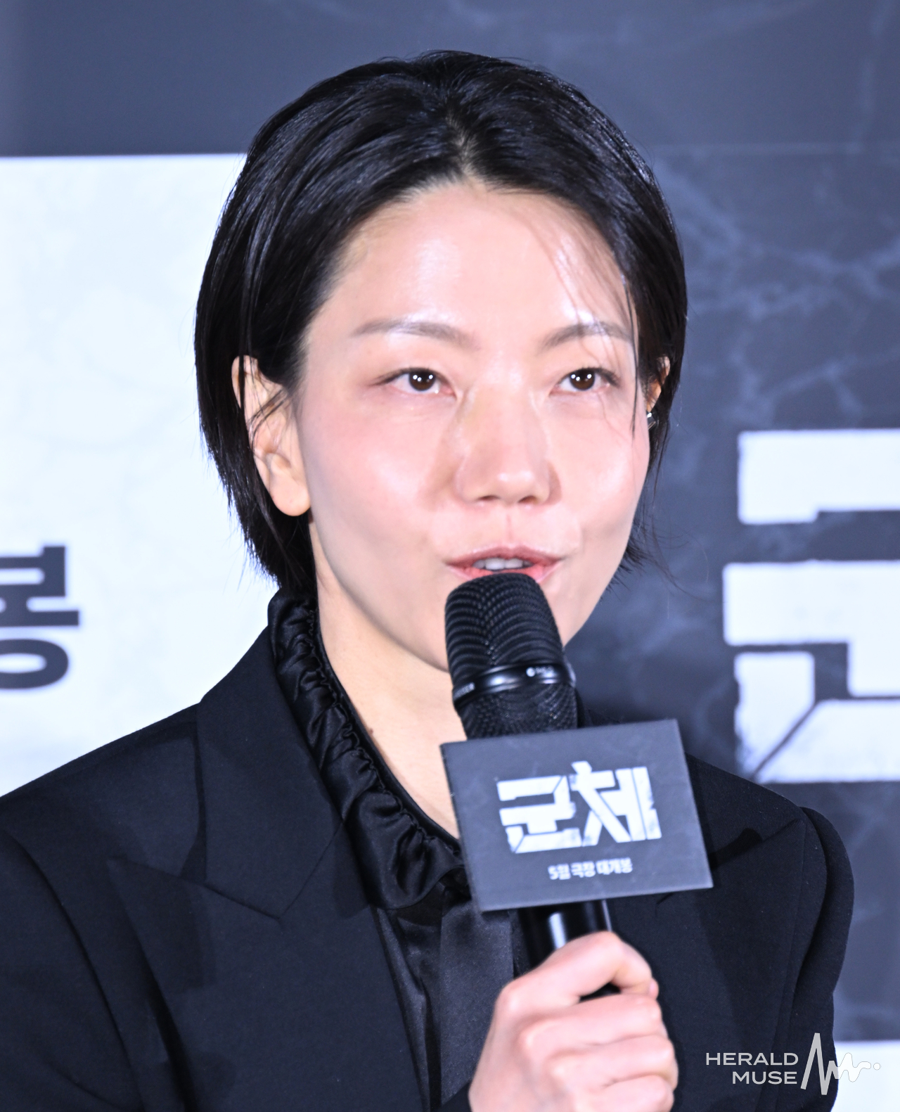 배우 김신록/사진=윤병찬 기자