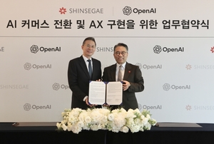 신세계그룹, 오픈AI와 ‘AI 커머스’ 시대 연다