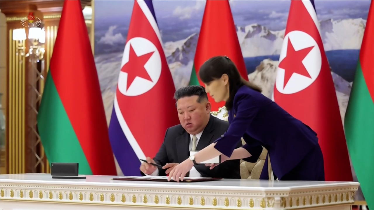 kim-yo-jong-s-rare-praise-highlights-red-lines-not-reconciliation