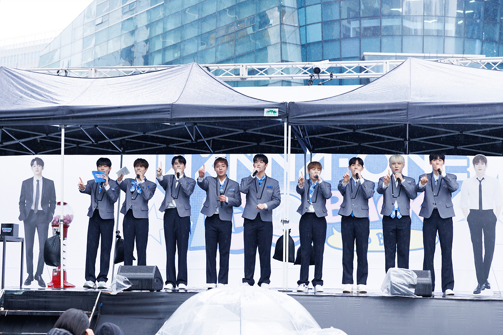 워너원/사진=엠넷플러스