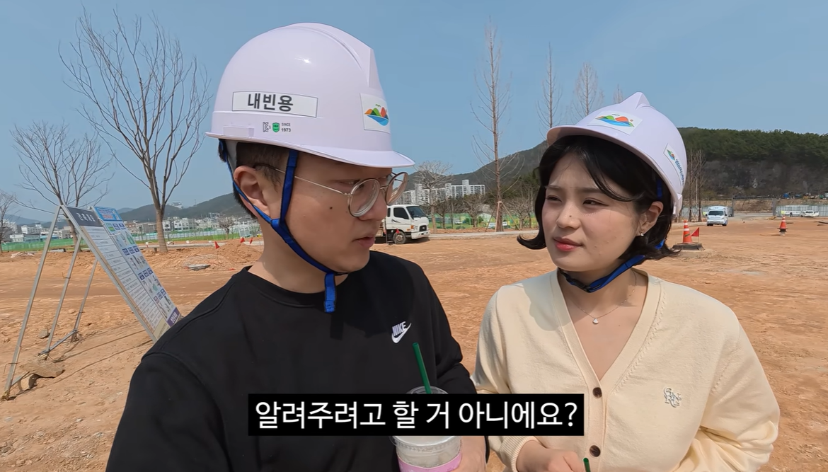 [유튜브 ‘김선태’]