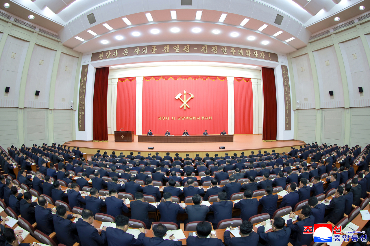 This photo shows the North holding a workshop of chief secretaries of the Workers' Party of Korea's city and county committees from April 4-6. (KCNA via Yonhap)