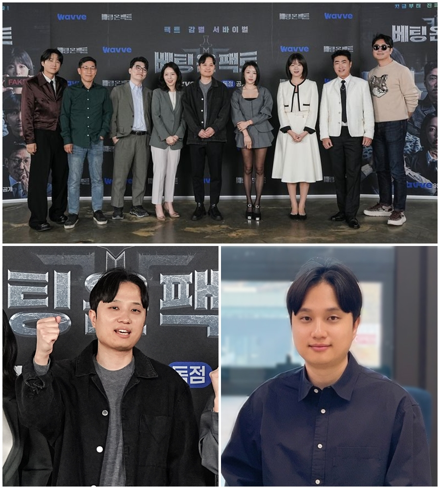 [웨이브 제공]