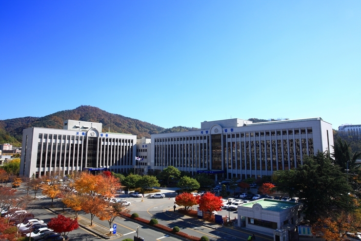 Gwangju High Court
