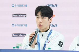 연합뉴스 사진을 인용한 보도 이미지