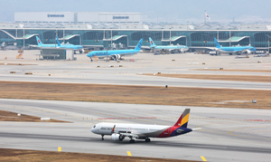 Middle East Strike: The Emerging Threat to Global Education and Diplomatic Shifts Beyond Oil