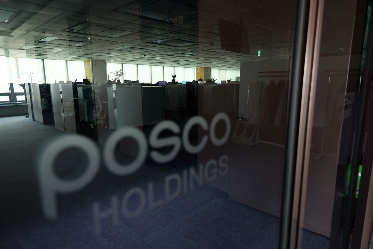 The office building of Posco Group. (Yonhap)