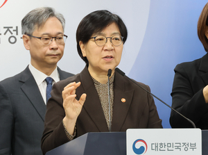 Gov't steps up response to medical supply shortages amid Middle East crisis