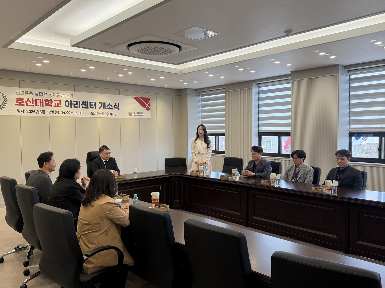 [호산대 제공]