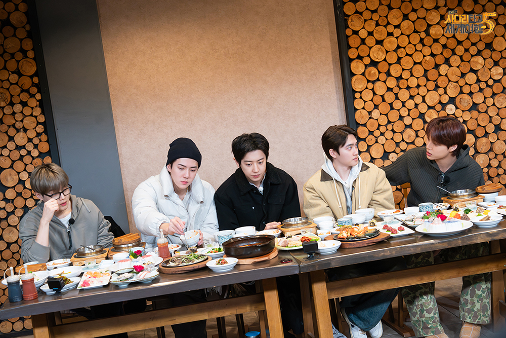 엑소/사진=‘엑소의 사다리 타고 세계여행’