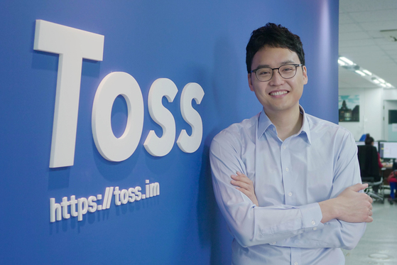 Lee Seung-gun, founder and CEO of Viva Republica (Viva Republica)