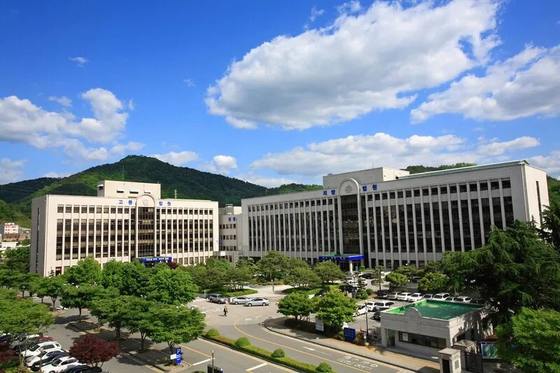 Gwangju District Court (Supreme Court of Korea)