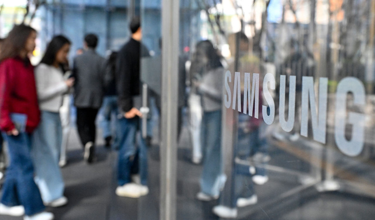 Samsung Electronics' office building in southern Seoul (Im Se-jun/The Korea Herald)