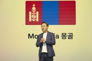 Kakao Bank targets Mongolia in next global push