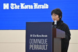 Deputy culture minister says forum marks Korea-France cultural ties