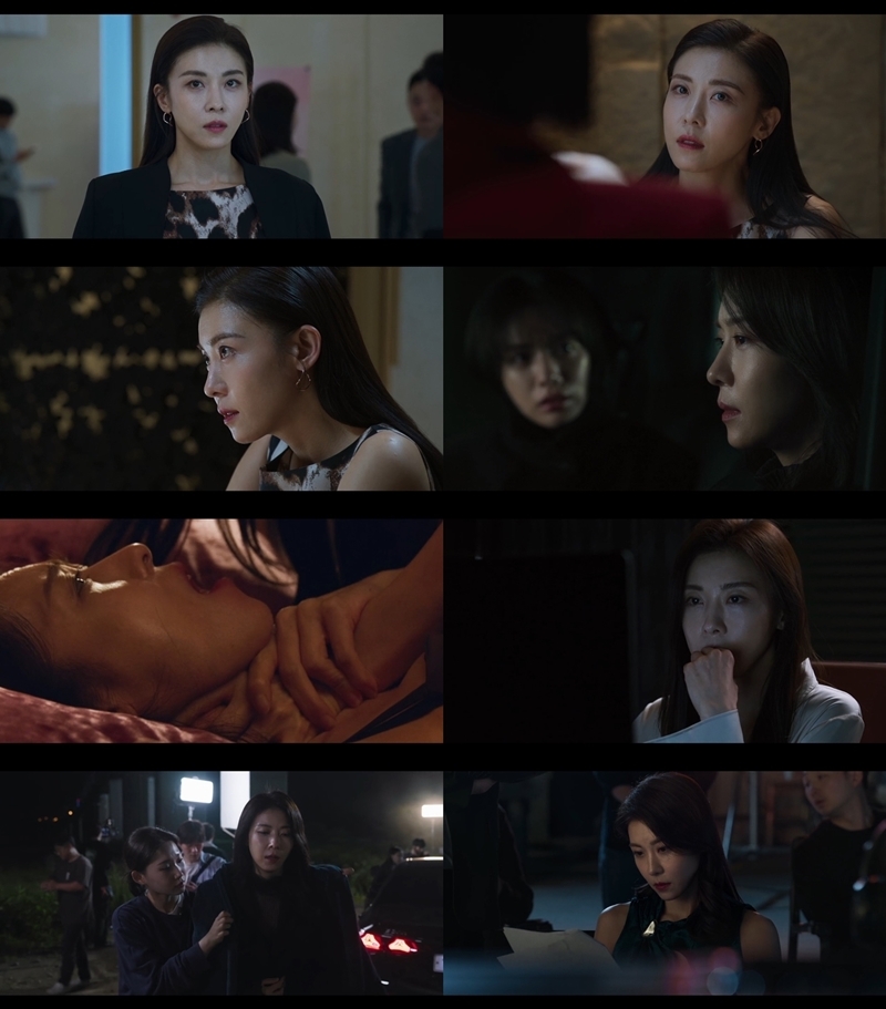 제공=ENA ‘클라이맥스’