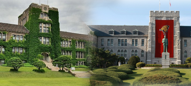 Yonsei University (left) and Korea University (Herald DB)