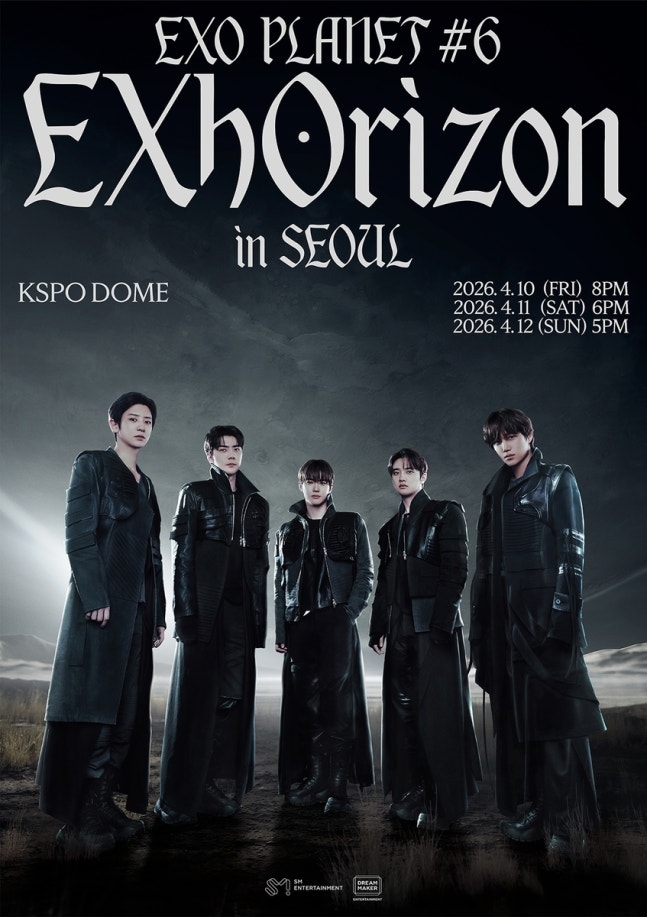 (SM Entertainment)