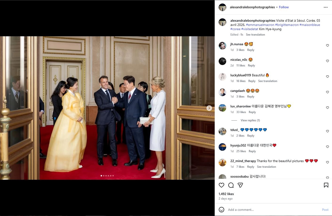 An Instagram post by Alexandra Lebon, official photographer to the French presidency (@alexandralebonphotographies)