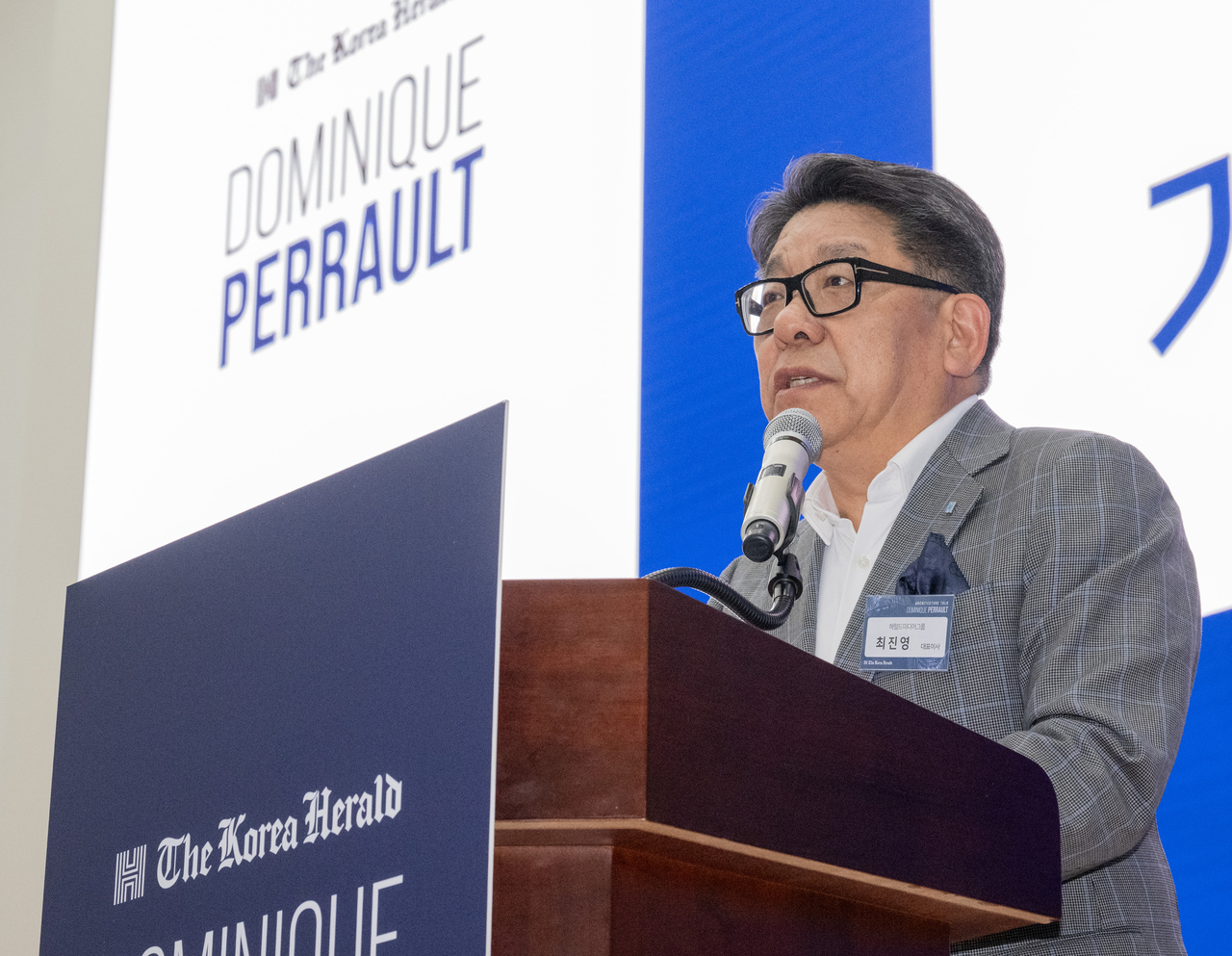 Herald Media Group CEO Choi Jin-young speaks during the 2026 Korea Herald Architecture Talk at Ewha Womans University’s Ewha Campus Complex in Seoul, Tuesday. (Yoon Chang-bin/The Korea Herald)