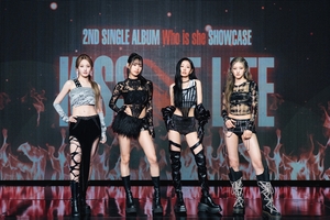 Kiss of Life returns to its roots with ‘Who is she’