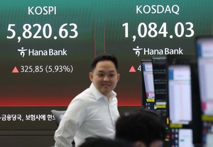 “세일 끝났나” 트럼프 ‘2주 휴전’에 삼성전자·SK하이닉스 7~9% 급등 [종목Pick]