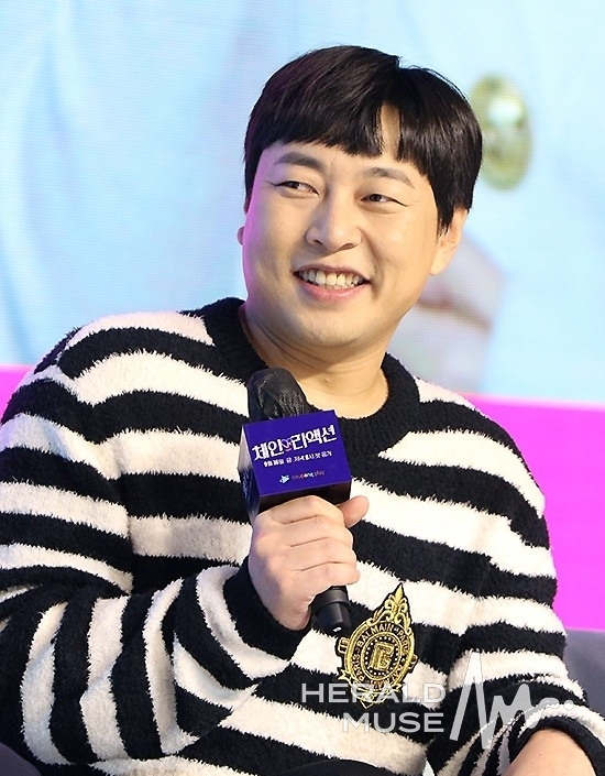 이진호/사진=헤럴드뮤즈 DB
